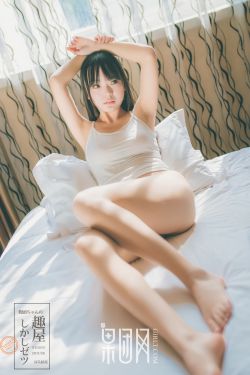 山田君与7个魔女